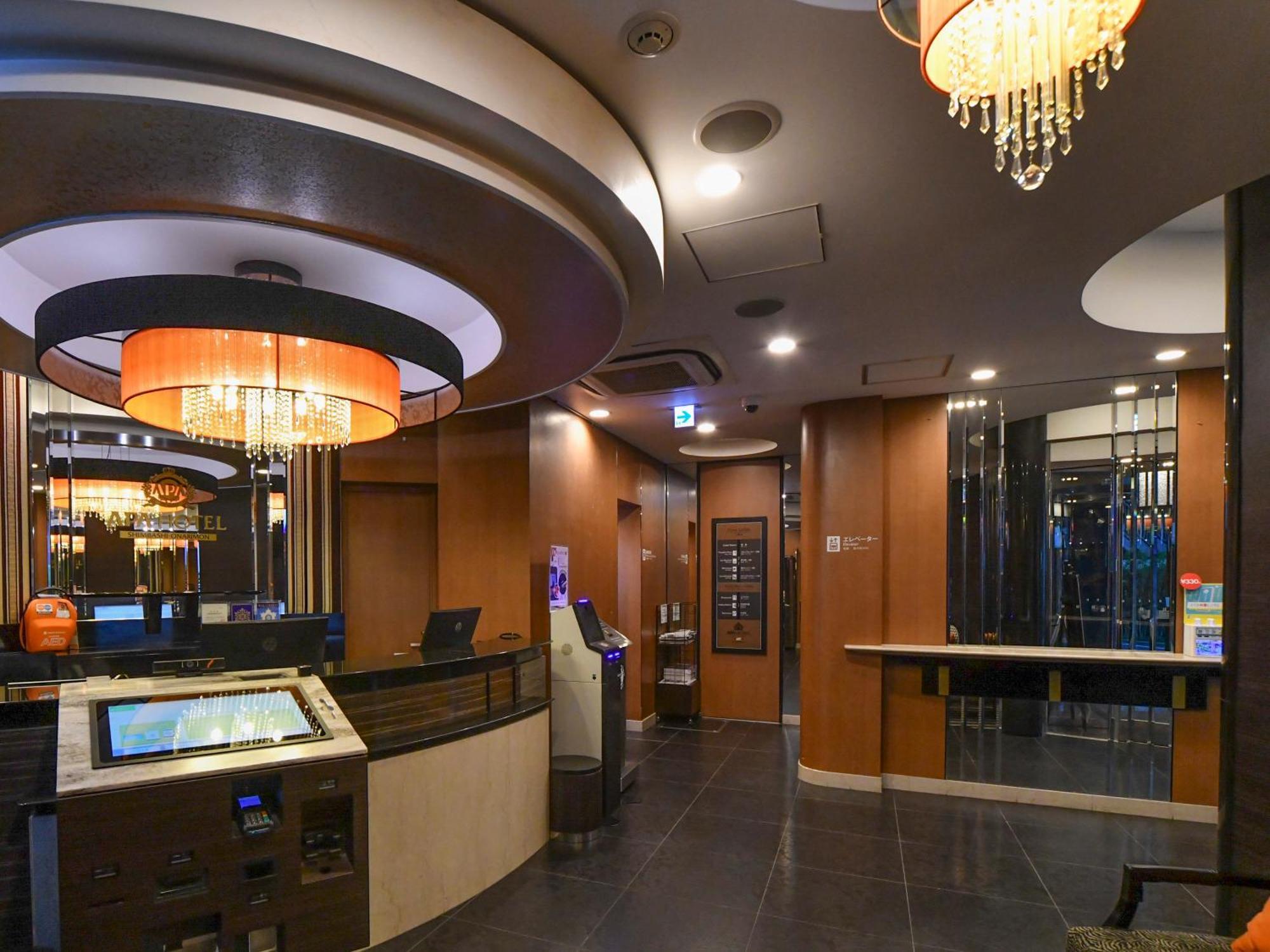 Apa Hotel Shimbashi Onarimon Tokyo Bagian luar foto