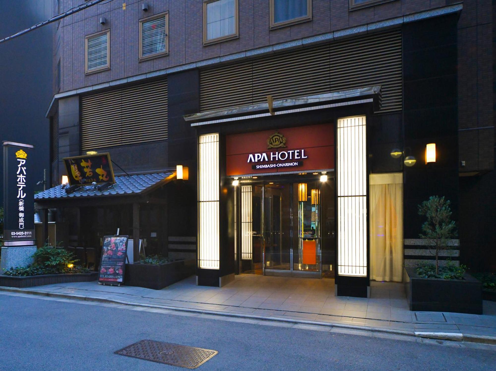 Apa Hotel Shimbashi Onarimon Tokyo Bagian luar foto
