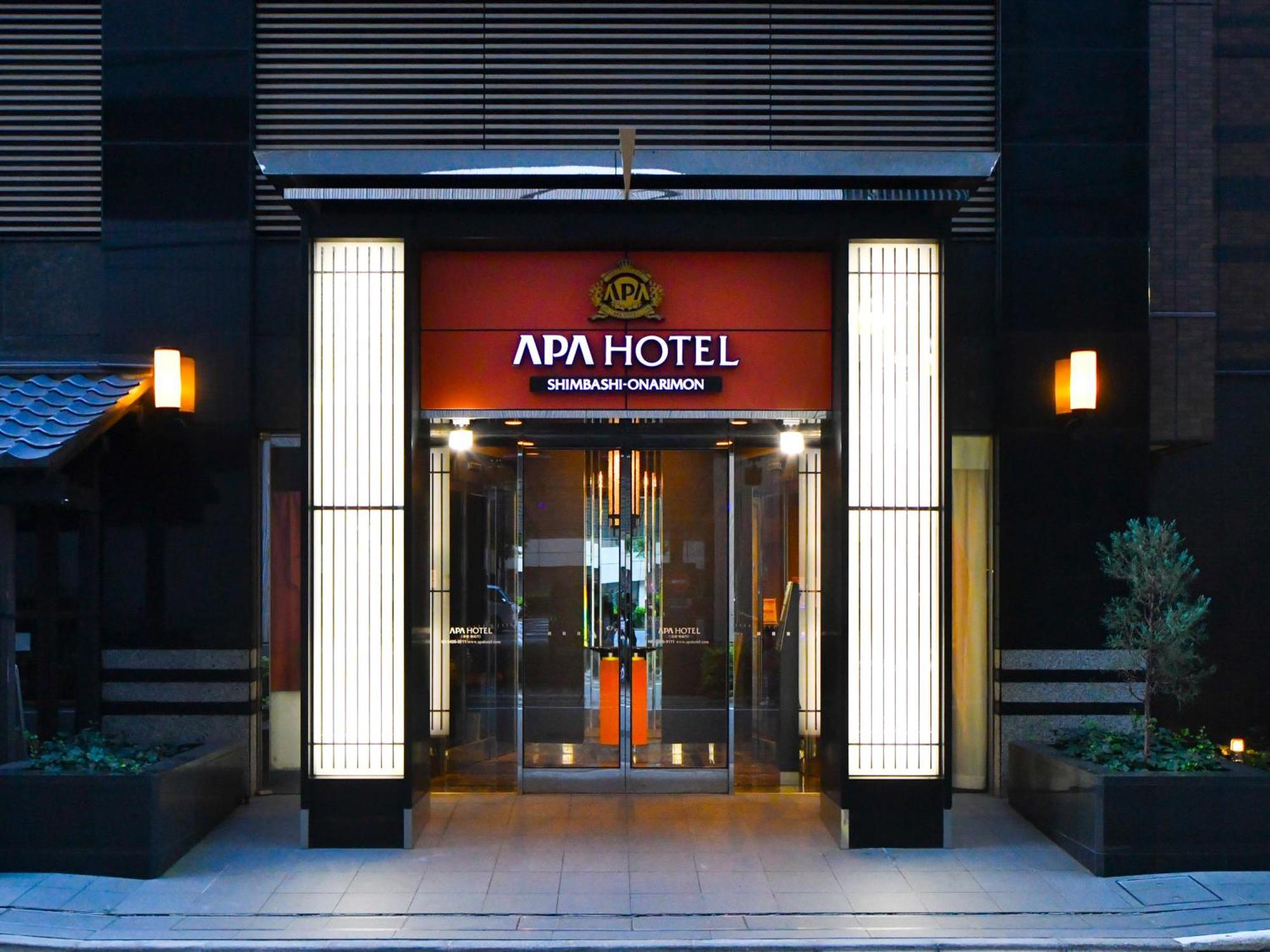 Apa Hotel Shimbashi Onarimon Tokyo Bagian luar foto