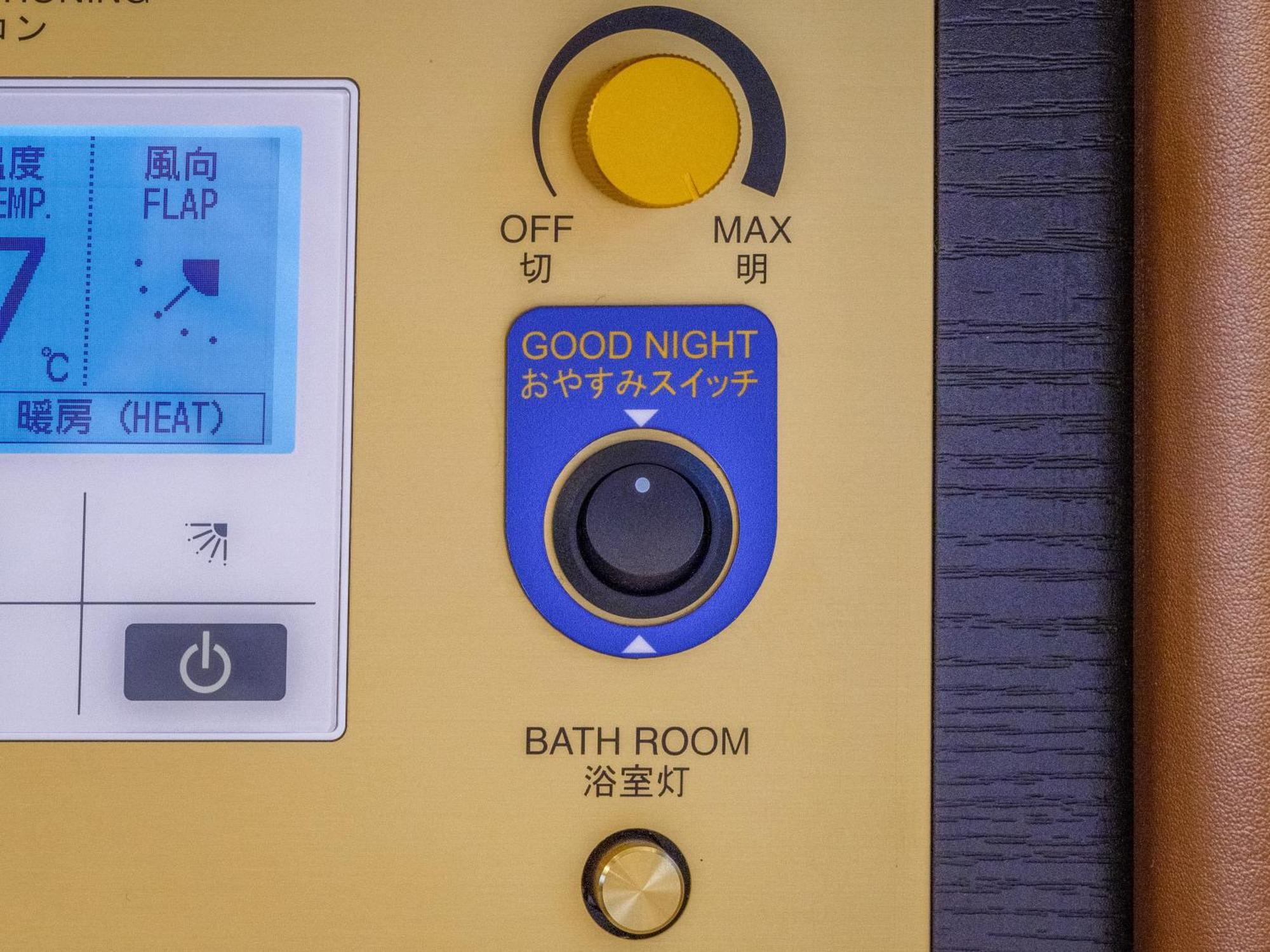 Apa Hotel Shimbashi Onarimon Tokyo Bagian luar foto