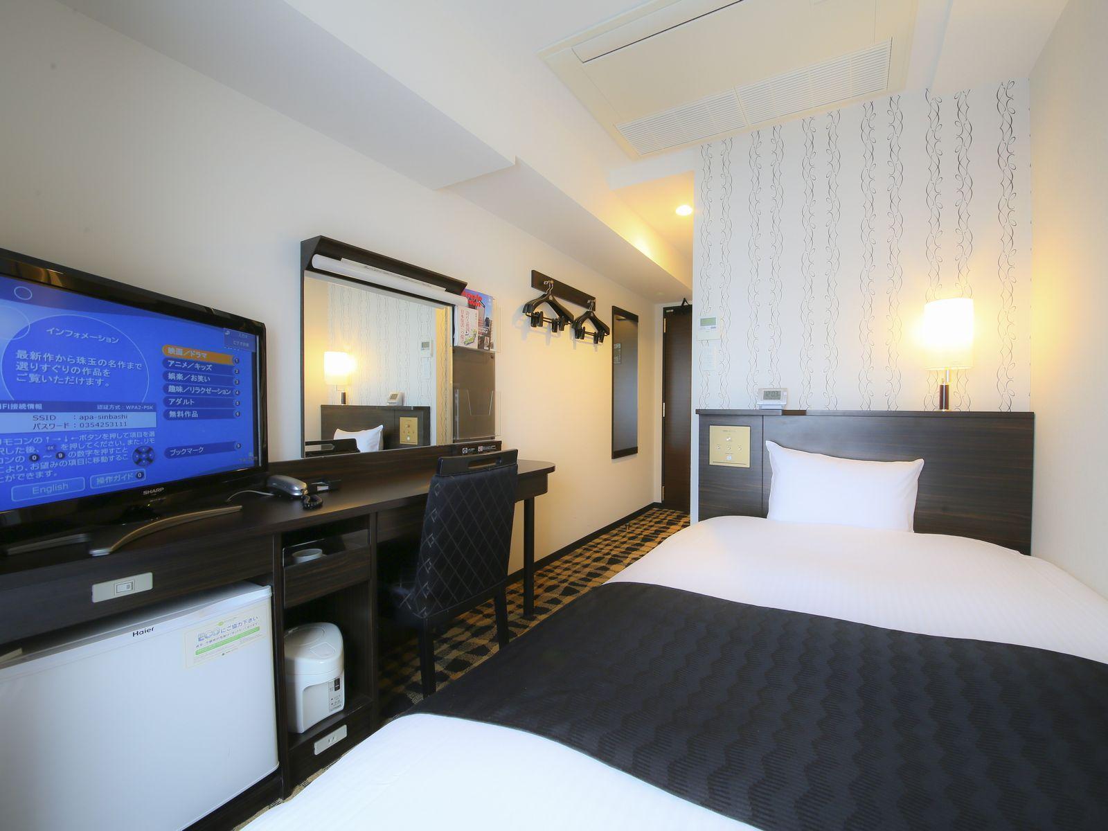 Apa Hotel Shimbashi Onarimon Tokyo Bagian luar foto