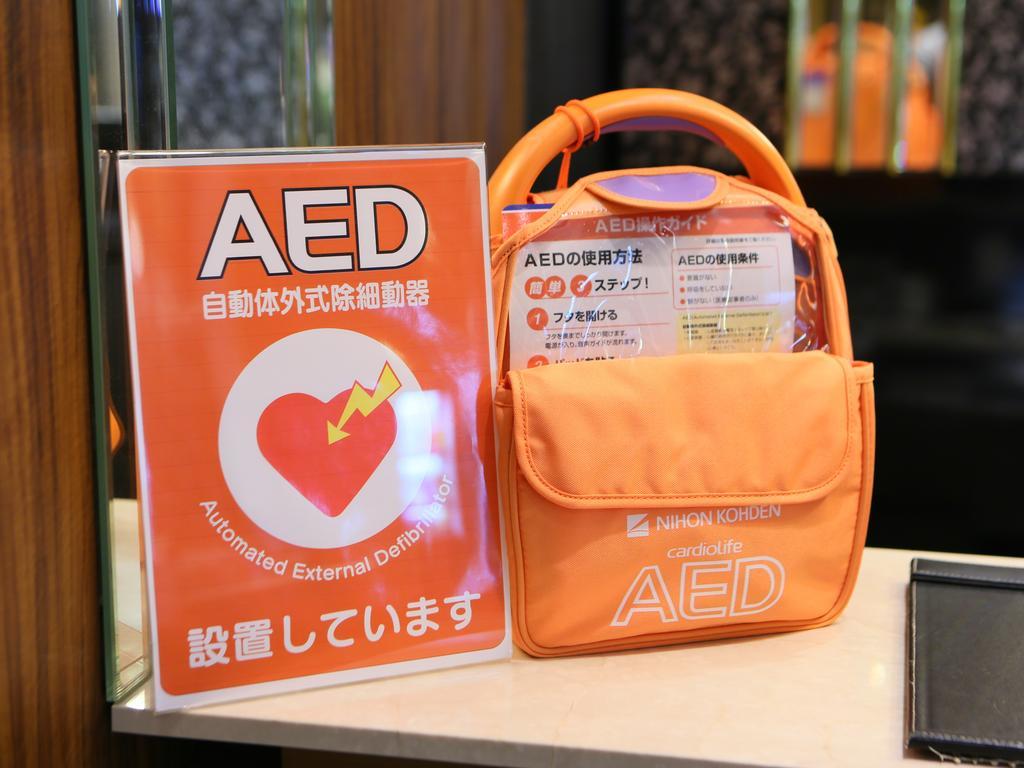 Apa Hotel Shimbashi Onarimon Tokyo Bagian luar foto