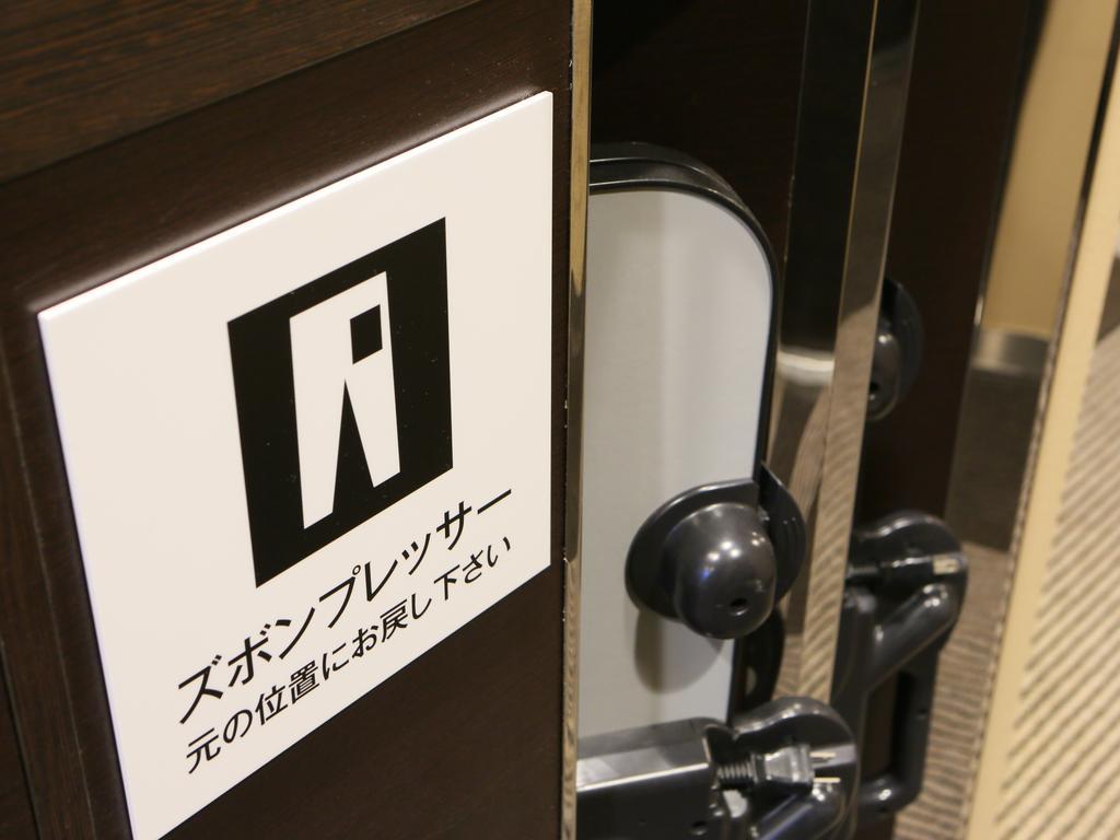Apa Hotel Shimbashi Onarimon Tokyo Bagian luar foto