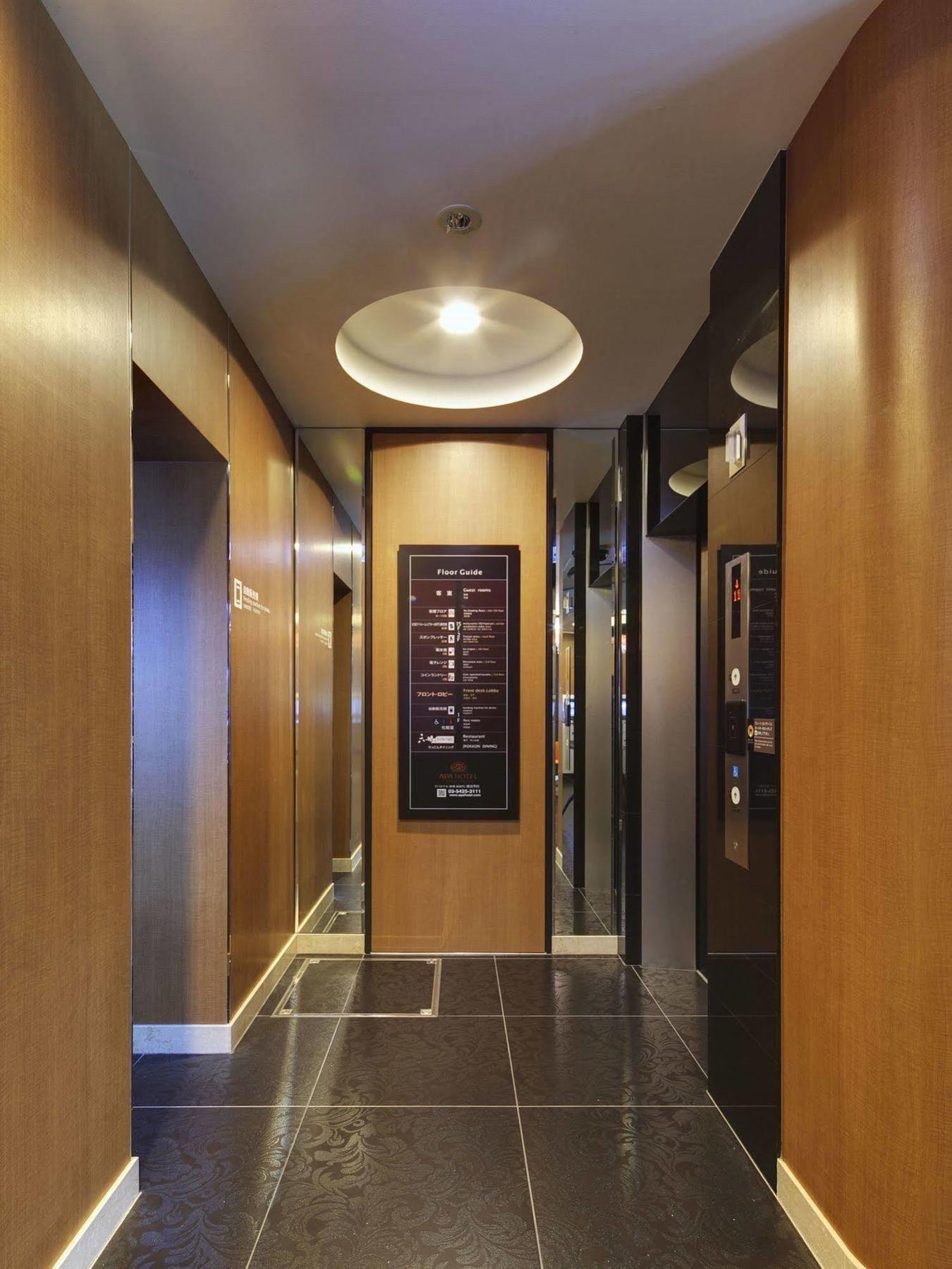 Apa Hotel Shimbashi Onarimon Tokyo Bagian luar foto