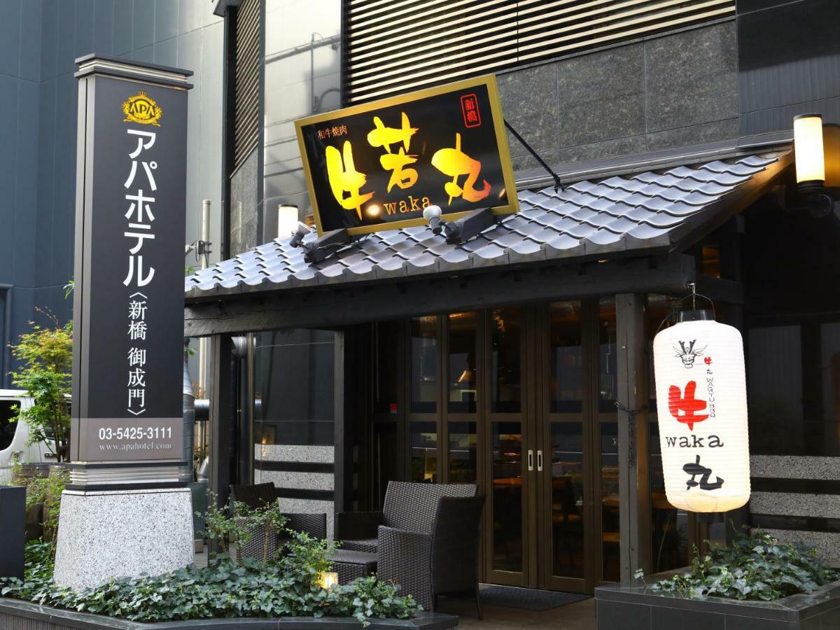 Apa Hotel Shimbashi Onarimon Tokyo Bagian luar foto