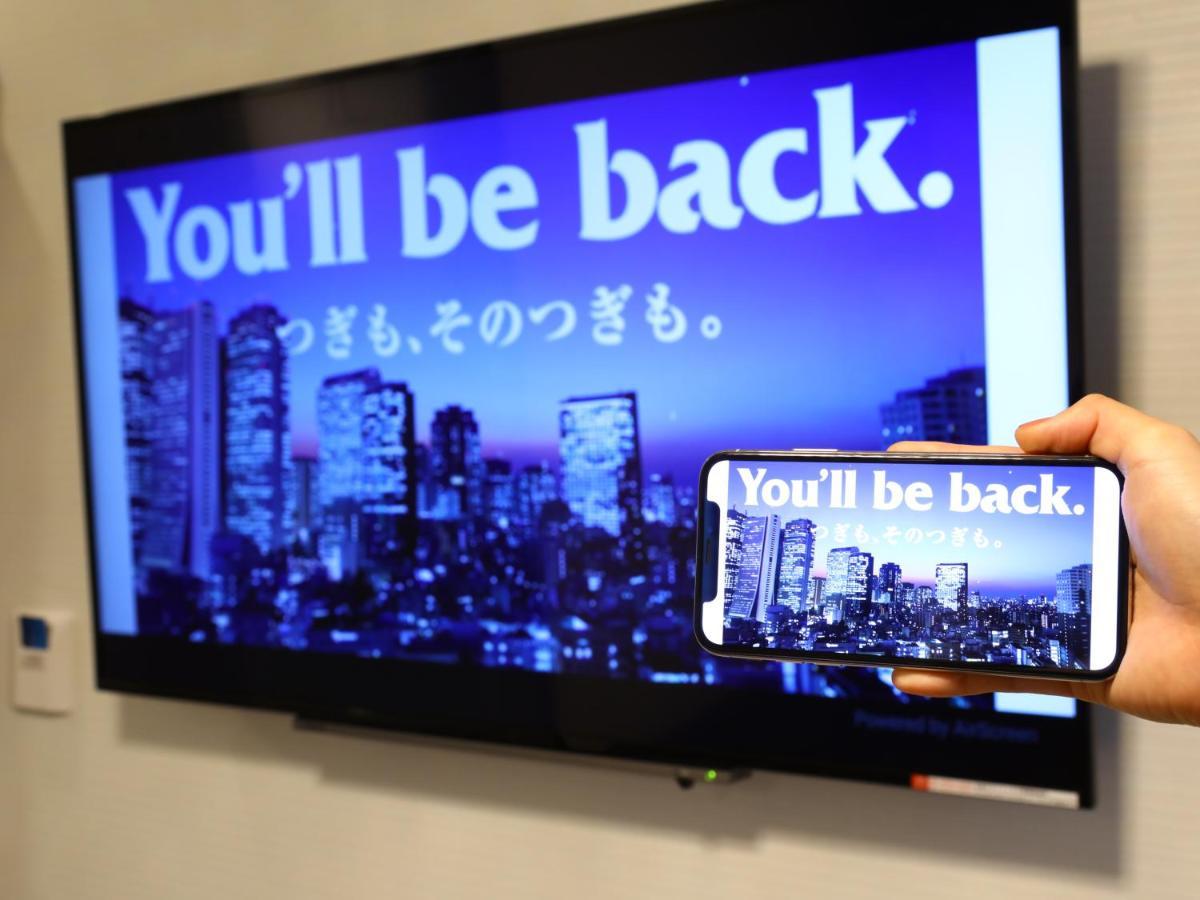 Apa Hotel Shimbashi Onarimon Tokyo Bagian luar foto