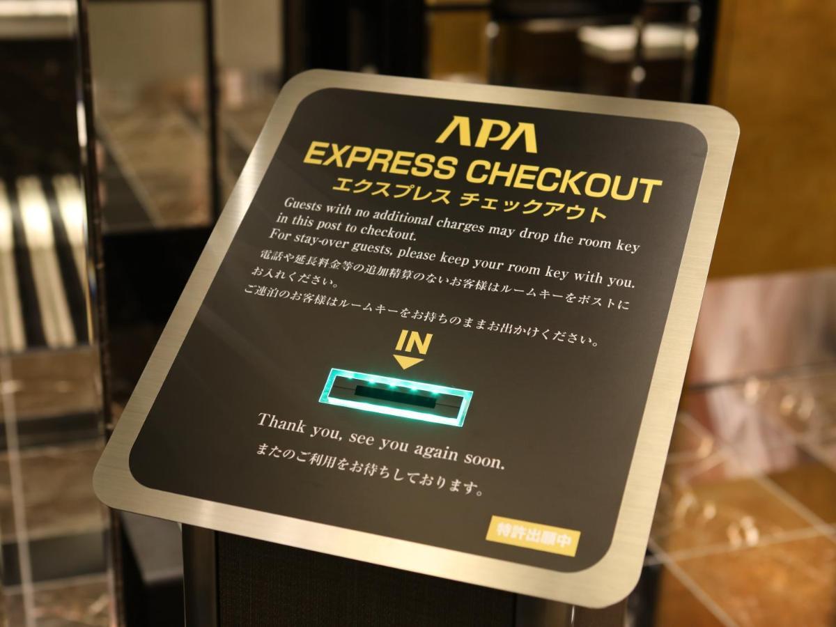 Apa Hotel Shimbashi Onarimon Tokyo Bagian luar foto